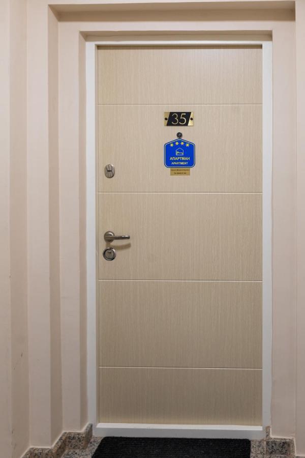Apartment Mb *
